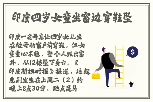 榴莲免费视频app